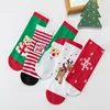 (Navidad clásica) estilo regular