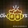cheers40x20cm