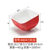 88047 Rojo y Blanco