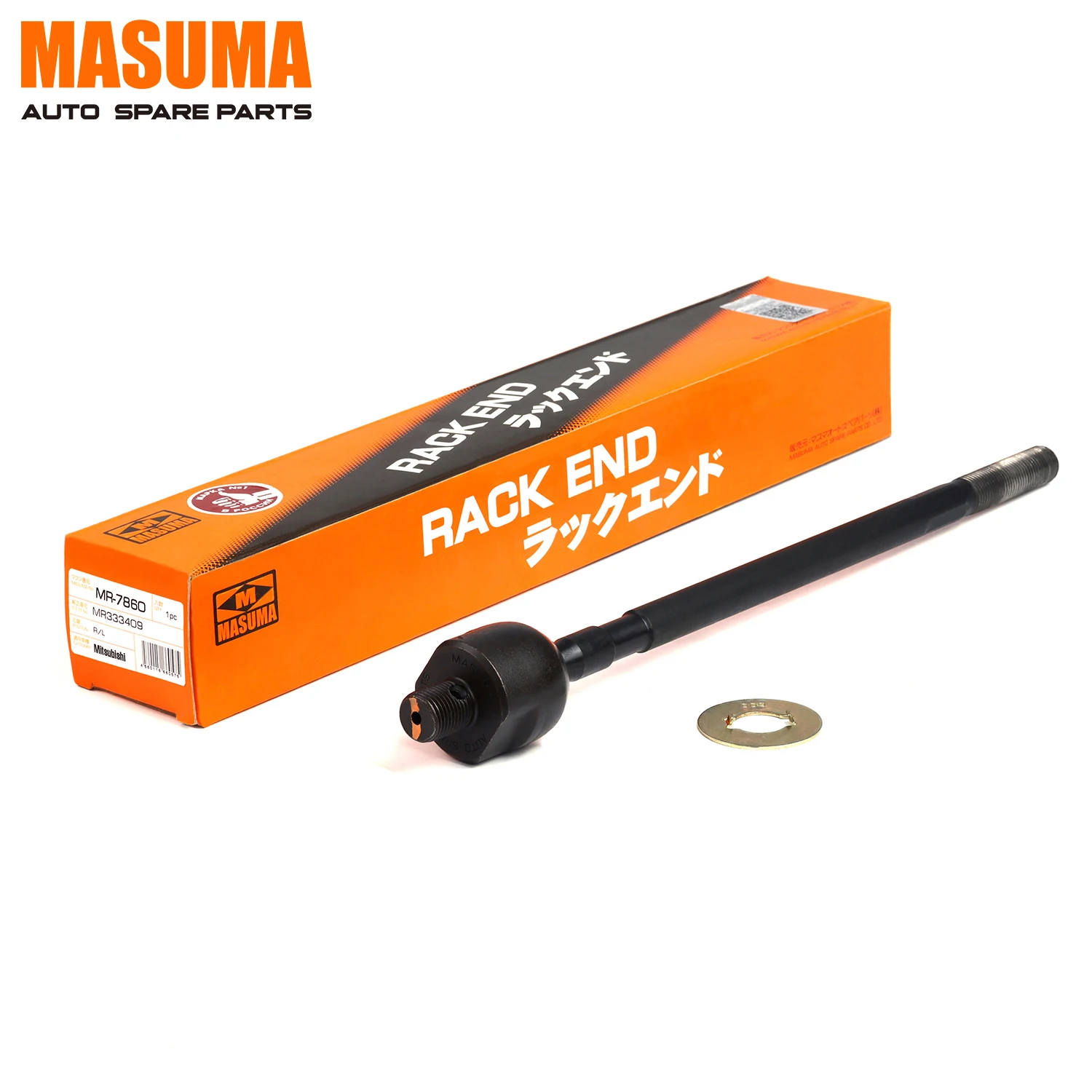 MASUMA MR-7860 - Reliable Steering Rack End for MITSUBISHI