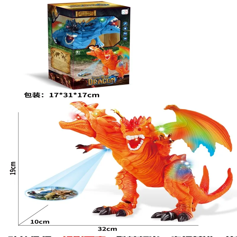 2023 Popular Double-headed Dragon Electric Crawling Dinosaur Toy, Light and Sound Projection Dinosaur Model