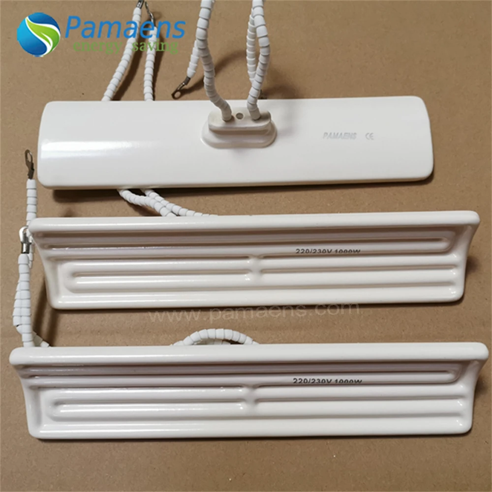 High Heating Efficient Infrared Ceramic Heater 650w with Long Lifetime