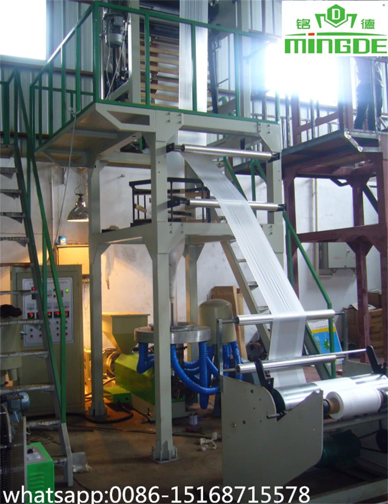 Cheapest Low Pressure PA Blown Film Extruder Machine Pe Plastic air Bubble Nylon Blowing Shrink Film Machine
