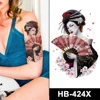 HB-424X