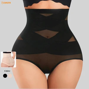 Plus Size High Waist Tummy Control Shapewear Pants Women Postpartum Waist Slimming Butt Lifting Seamless Body Shaping Shorts