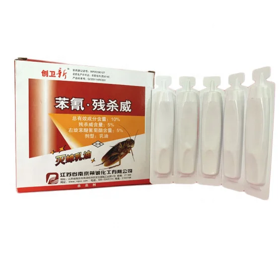 Agricultural insecticide 5% d-cyphenothrin+5% propoxur EC with factory price