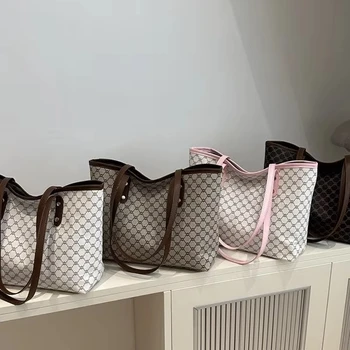 Personalized Large Capacity Tote Bag for Women in Spring 2025, New High-end and Beautiful Trend Shoulder Bag