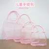 Transparent pink