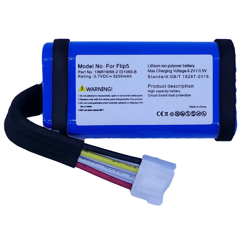 Polymer Battery Jbl Flip Battery Buy Online 1INR 19/66-2 ID1060-B