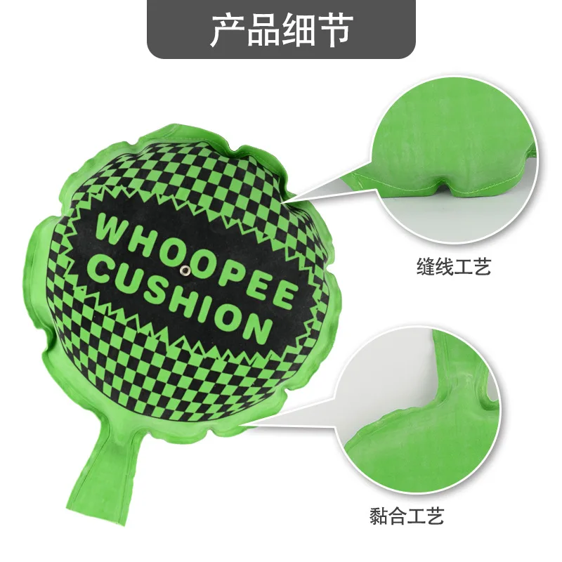 2025 Custom Whoopee Cushion Self Inflating Soft Bag Fools Day Kids Funny Prank  Fart Sound Noise Maker Joke
