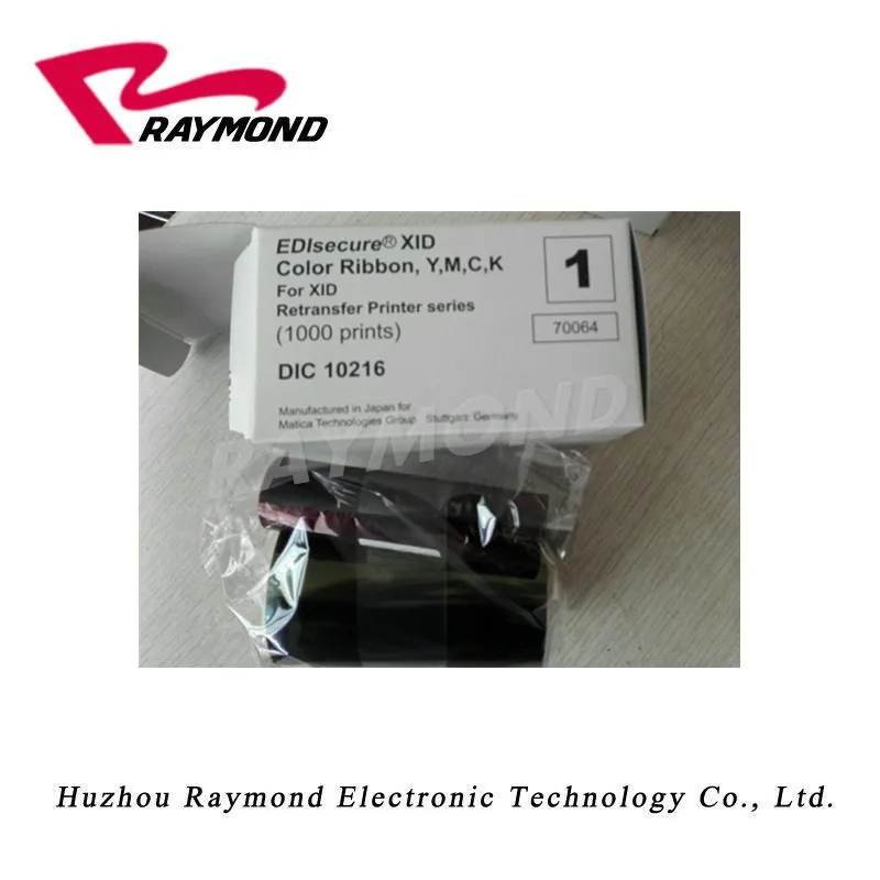 Принтер для идентификационных карт Matica EDIsecure XID8600 использует ленту DIC10216 или пленку DIC10319