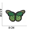 Butterfly 05