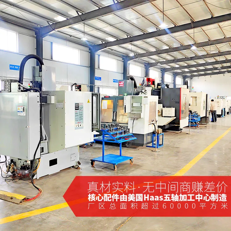 Unsaturated Resin FRP Injection Machine  Resin Fiberglass Infusion Machine BH2