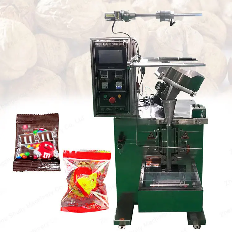Automatic Vertical Compressed Candy Sterilized Tablets Round Ball Counting Packing Machine