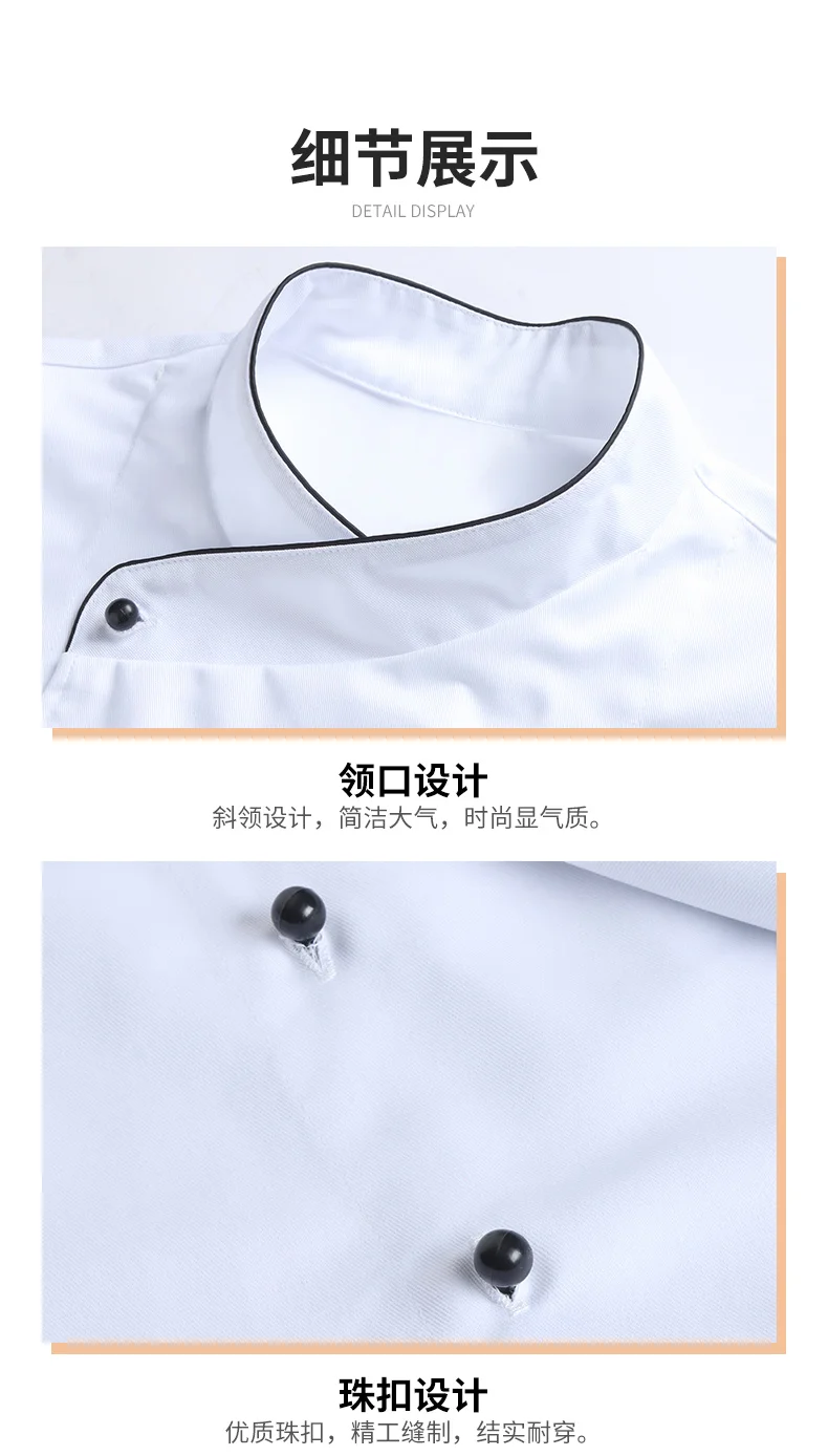 collar.jpg