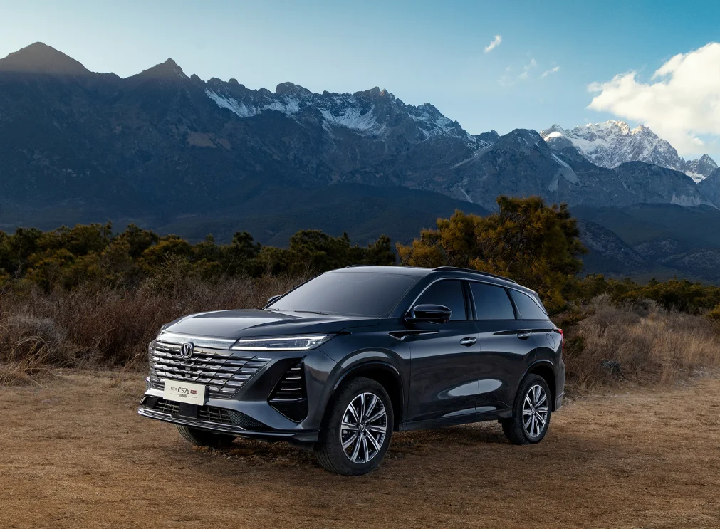 2024 Changan CS75 Plus - Advanced SUV with Safety & Comfort