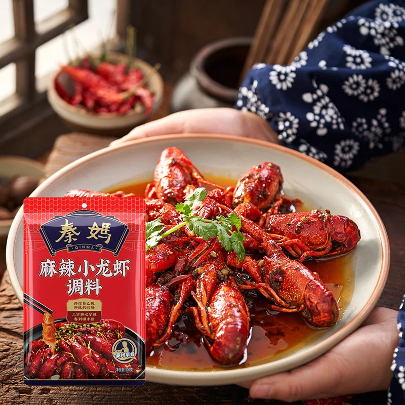 Condimento especial vendedor caliente de la salsa de chile de Sichuan al por mayor de la fábrica Condimento picante del cangrejo de río