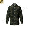 Digital Woodland Camouflage