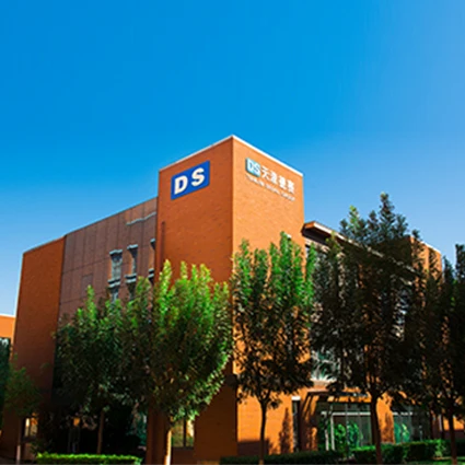 Tianjin Desai International Offshore & Marine Engineering Co., Ltd. 2