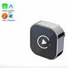 Adaptateur CarPlay séparé
