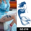 GZ-216