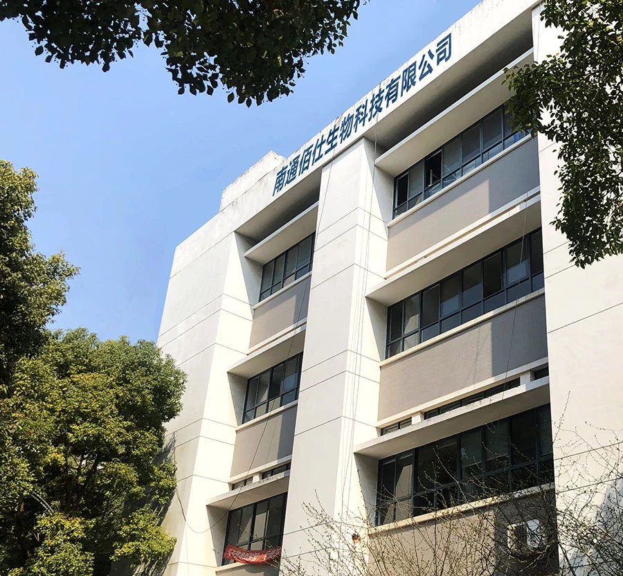 Nantong Bestest Biotech Co., Ltd. 2