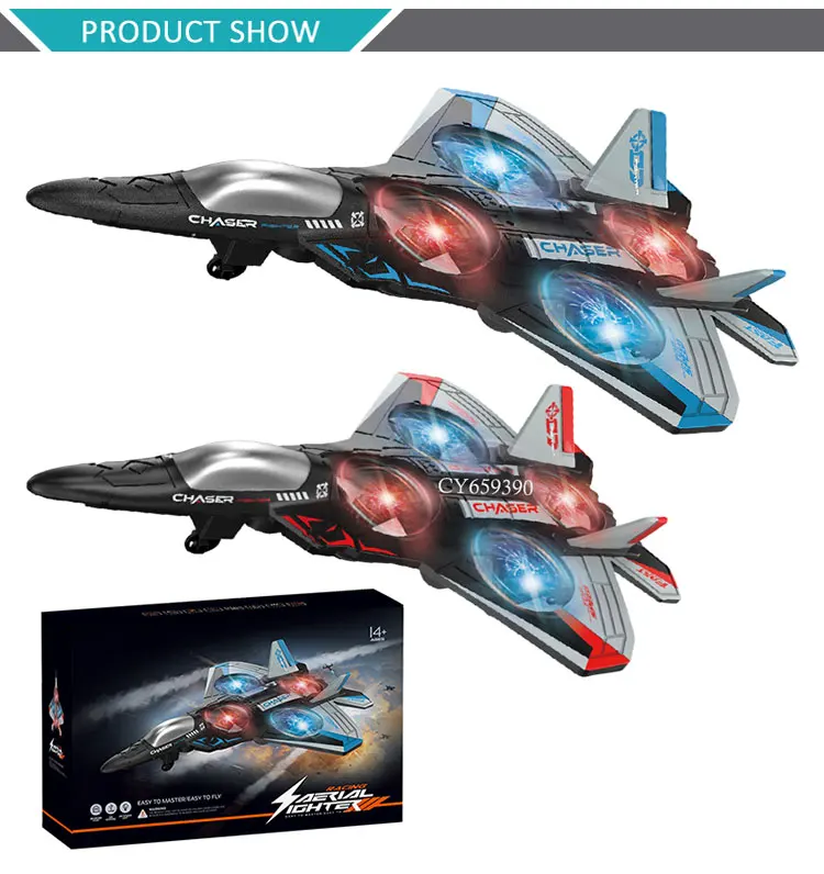 2.4GHz RC Airplane Toy for Kids