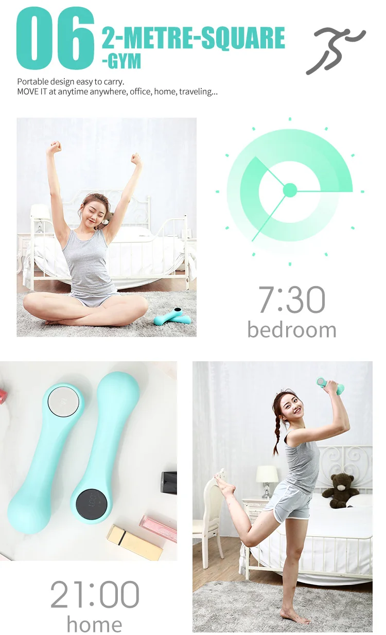 Smart dumbbell (1)