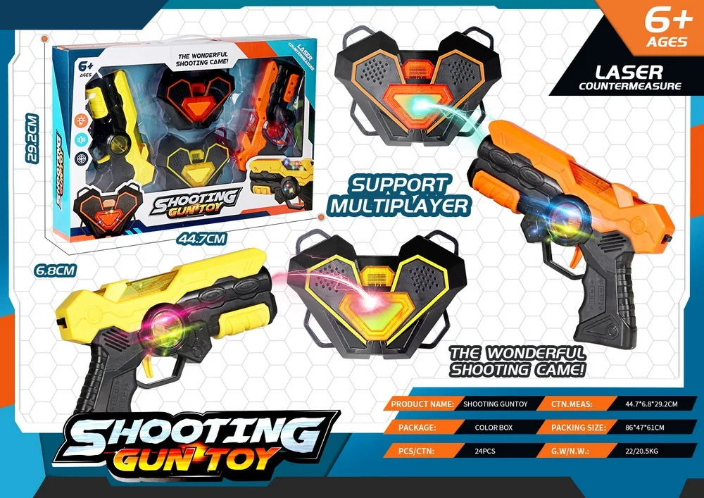 Новинка игрушечный лазерный пистолет с биркой дальним радиусом действия набор лазерного пистолета и жилета для детей взрослых игры в помещении на улице