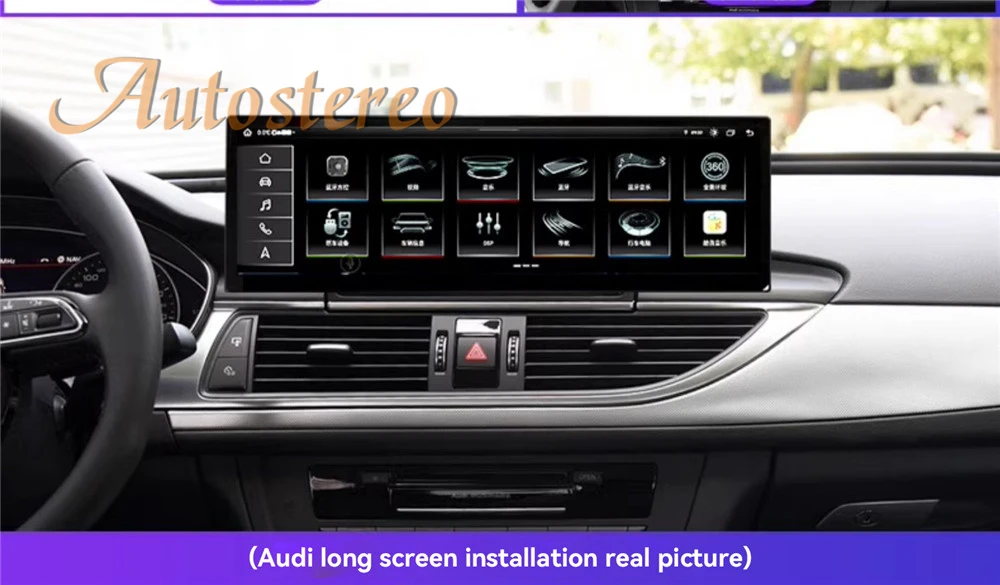 Audi A6 C7 A7 S6 2012-2019 için 14.9