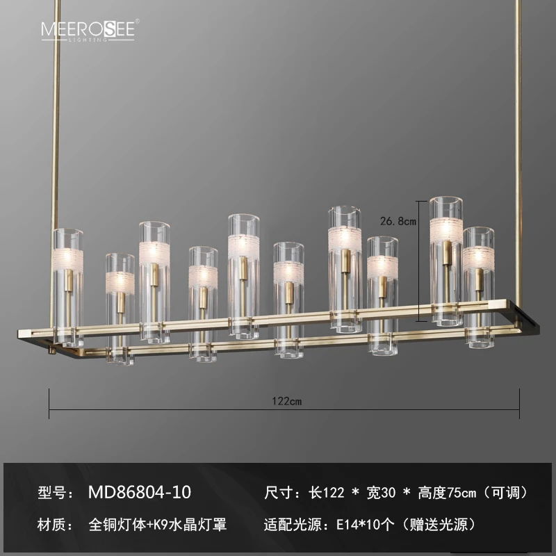 MEEROSEE Rectangular Chandelieron With Column for Dining Room Light Fixture Restaurant Bar Home Decor Light MD86804