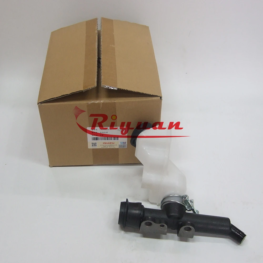 Isuzu Clutch Master Pump 1475002502 - Genuine Japan Part
