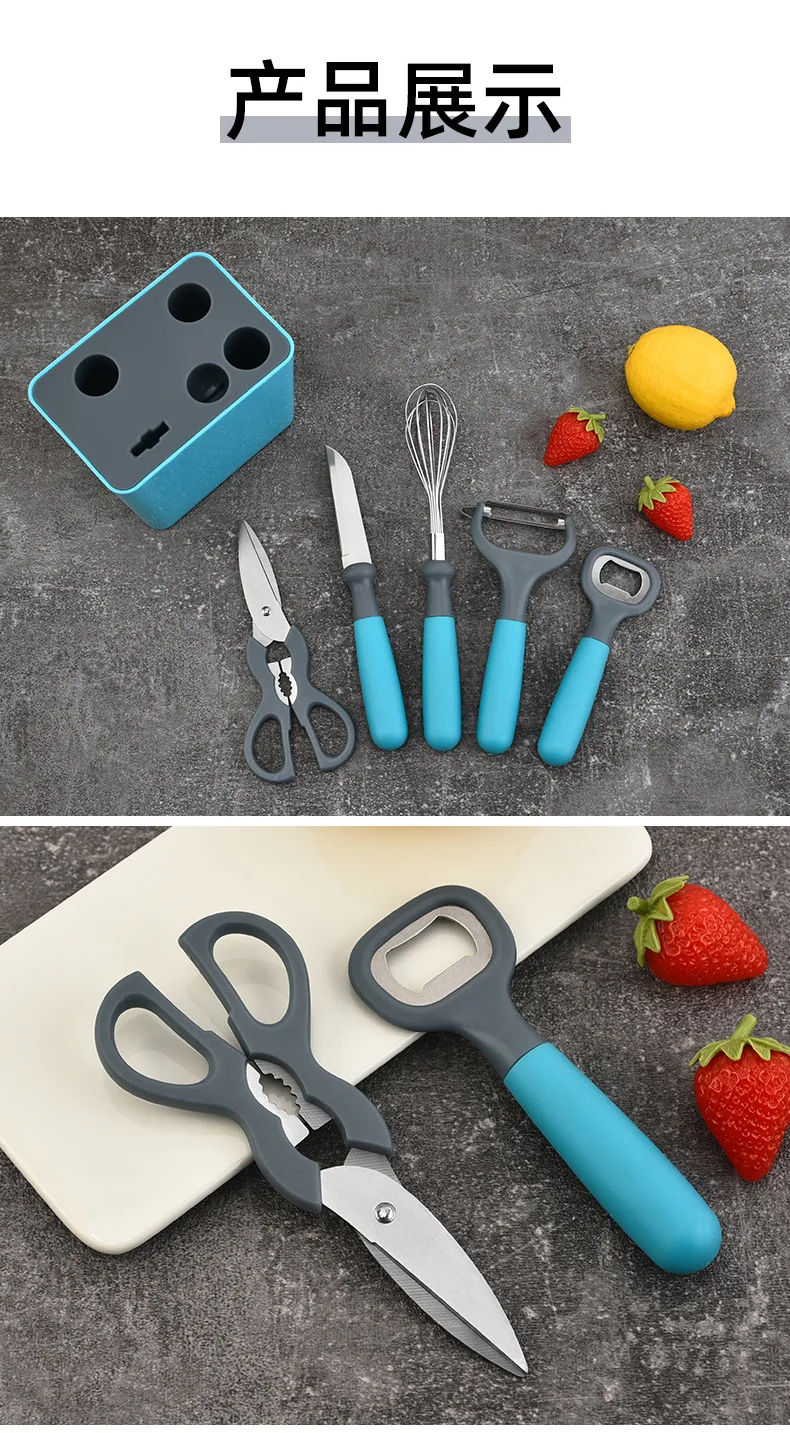 Kitchen Accessories Multipurpose Tool And Gadgets Home Cooking Utensil