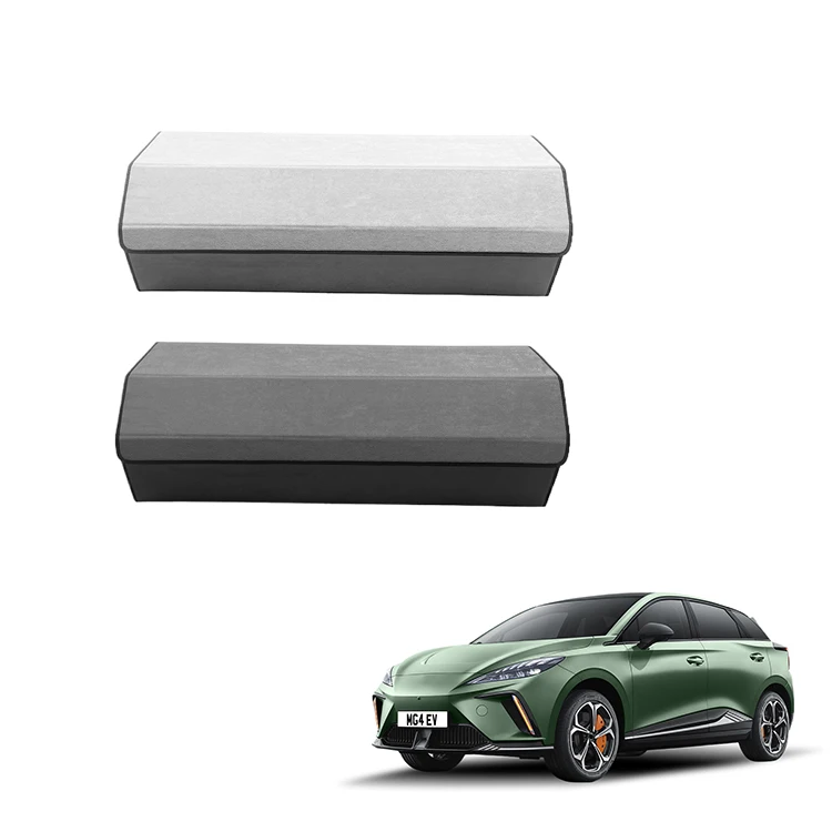 صندوق تخزين خلفي للحقيبة الخلفية من ماريملين للسيارة MG4 EV، إكسسوارات صندوق تخزين خشن للحقيبة الخلفية، علبة تنظيم مقسمة للحقيبة الخلفية، إكسسوار داخلي للسيارة