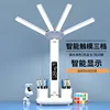 Four light strips + clock