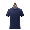 NAVY blue-8818