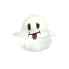 Maltosio fantasma trasparente