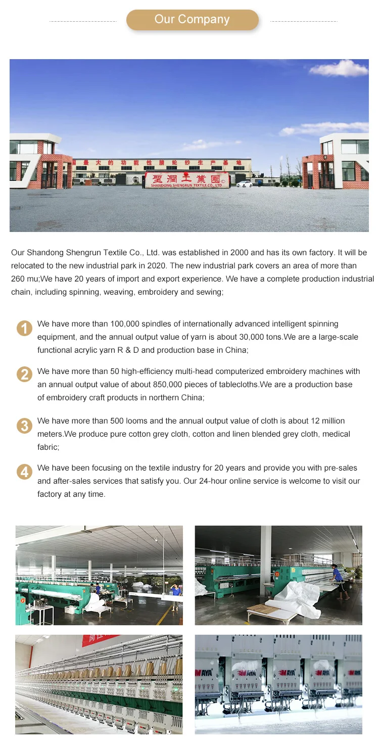 Wholesale beautiful velvet table cloth with mesh lace tablecloth for wedding