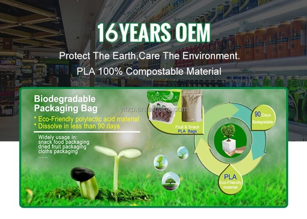 Customized Food Packaging Waterproof Biodegradable Plastic Aluminum ...