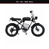 48V 18Ah 400W สีดำ