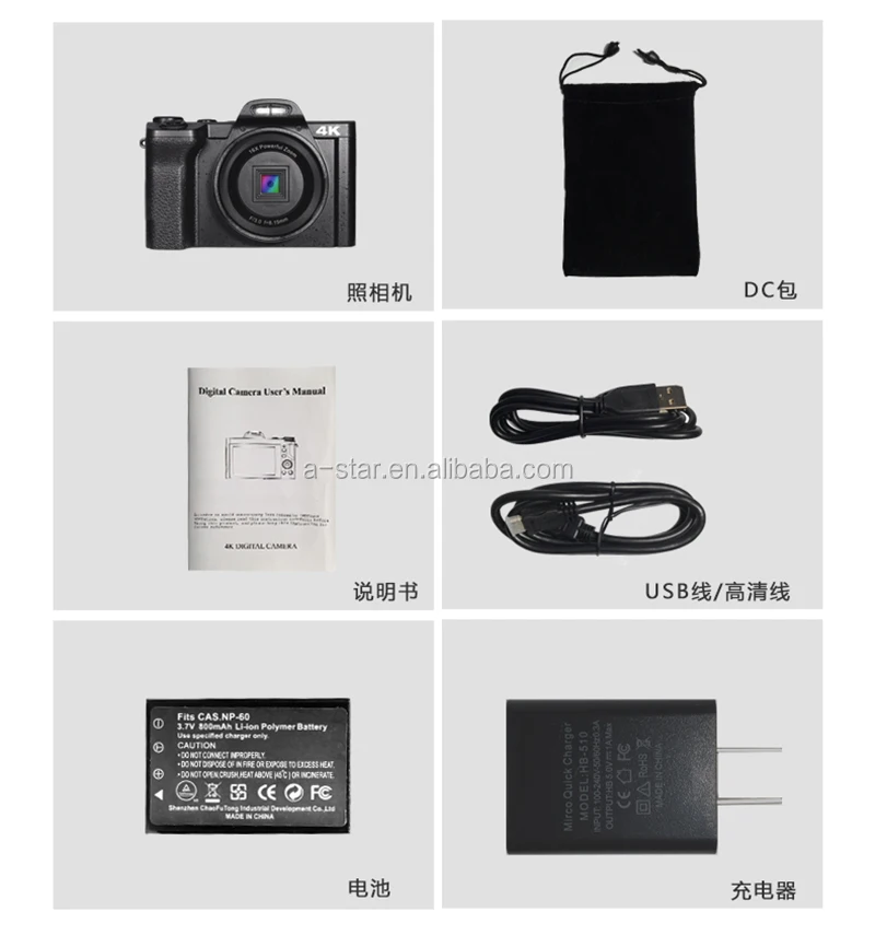 Hot 48MP wifi video Cameras 3.5 inch touch screen 4k slr camera digital professional