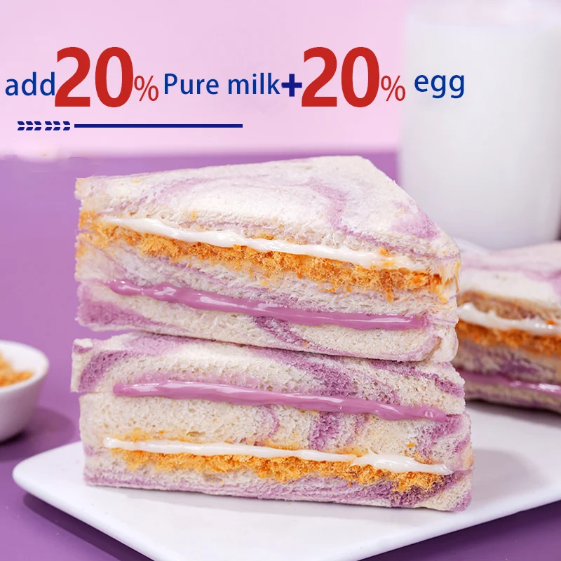 Nutritious Breakfast Sandwich Bread Cake Triangle Brand Toast Meat Floss and Taro Puree Triangle Bread Chinese Burger Bread