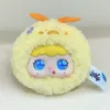 Duoduo au citron