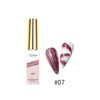 gel de doublure#07
