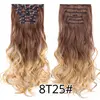 8T25#