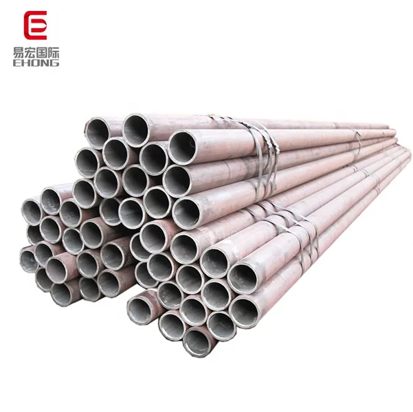 Tubo de acero dulce sin costura de 2,5