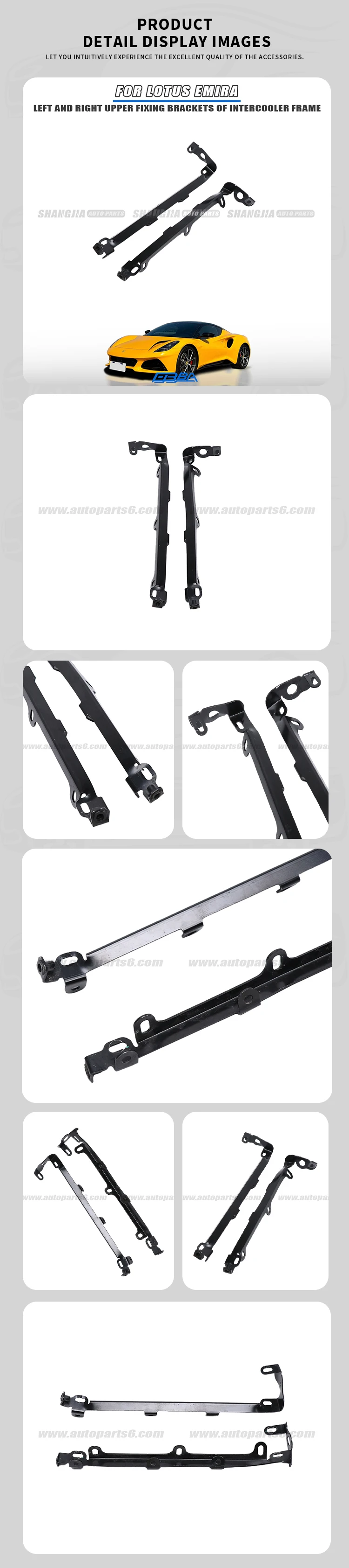 upper intercooler bracket lh rh for lotus emira 2021 2025 8891781514 8891781517-3
