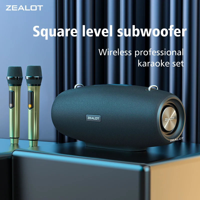 ZEALOT-S67-Portable-Speaker-