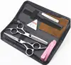 Black screw scissors set