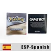 Manuel ESP Gold